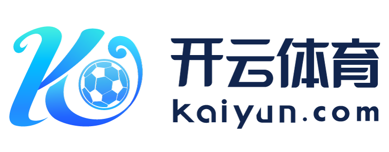 云南省临安市斗球直播官方网站